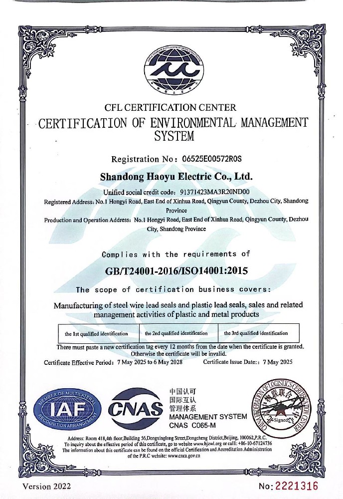 IS014001:2015