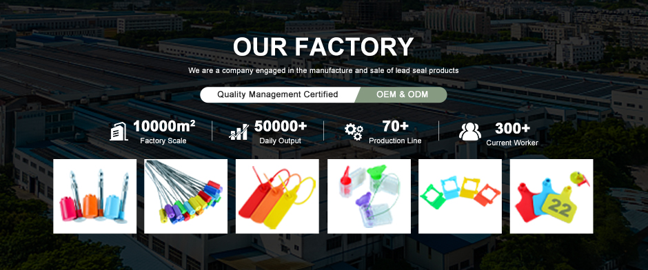 Factory