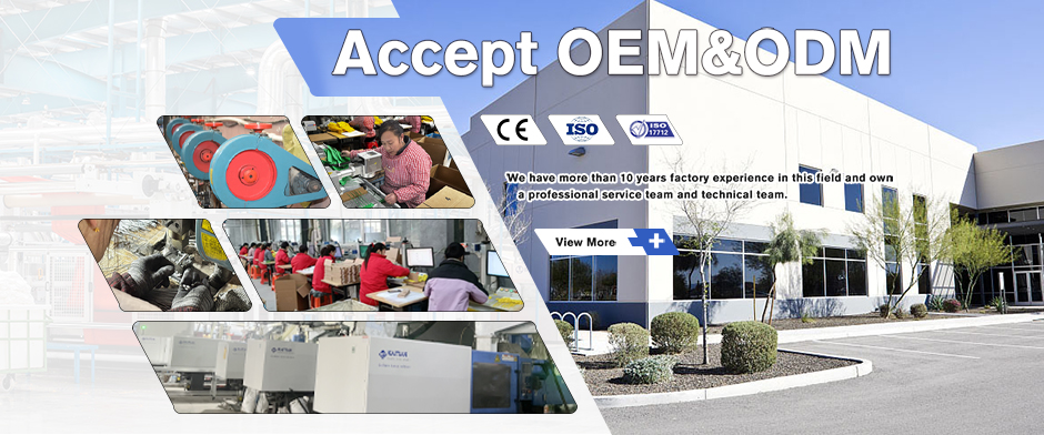 OEM&ODM
