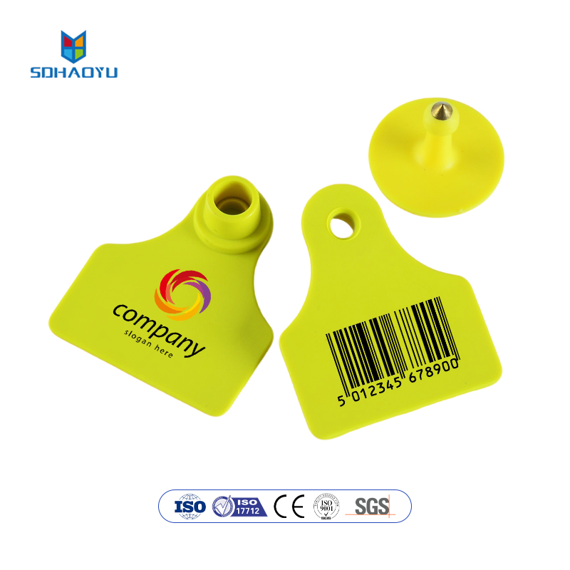 HYET004 New Cattle & Livestock Ear Tag TPU Material Laser Coding Technology